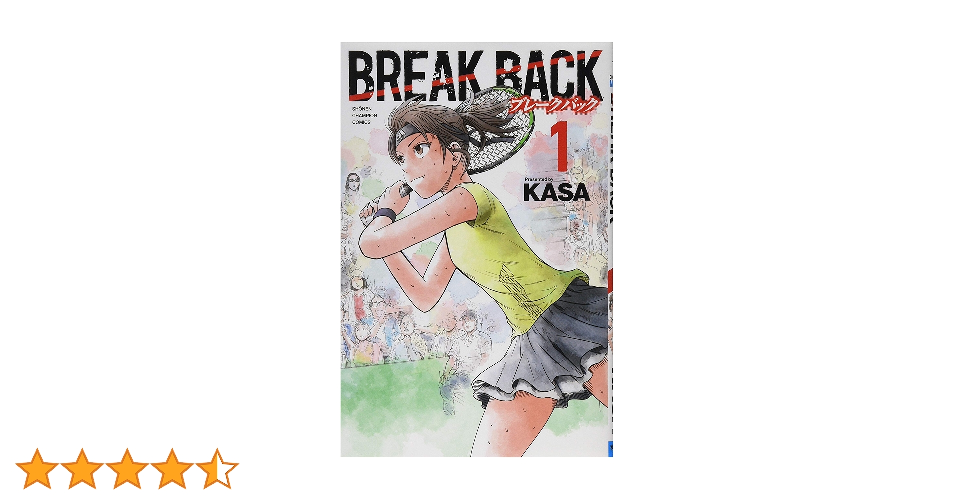 【美品】Break Back ブレークバック　1-16巻 KASA 美品】Break Back ブレークバック 1-16巻 KASA Amazon.co.jp